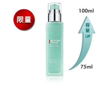 活泉抗油光保濕乳液100ml