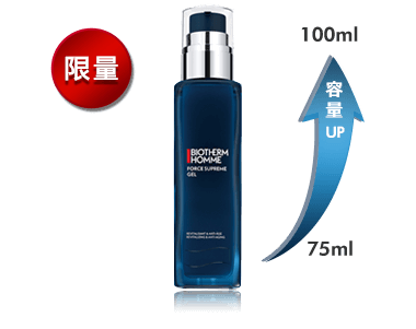 極量緊膚凝露100ml